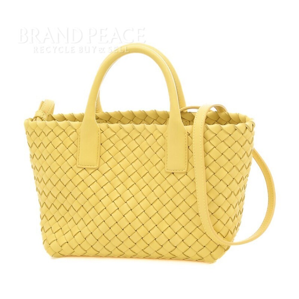 Bottega Veneta Cabas Bag Lambskin Ice Cream